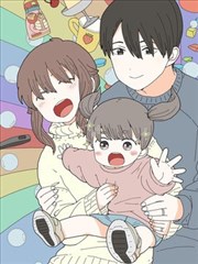 漫画里的第七页 短剧封面
